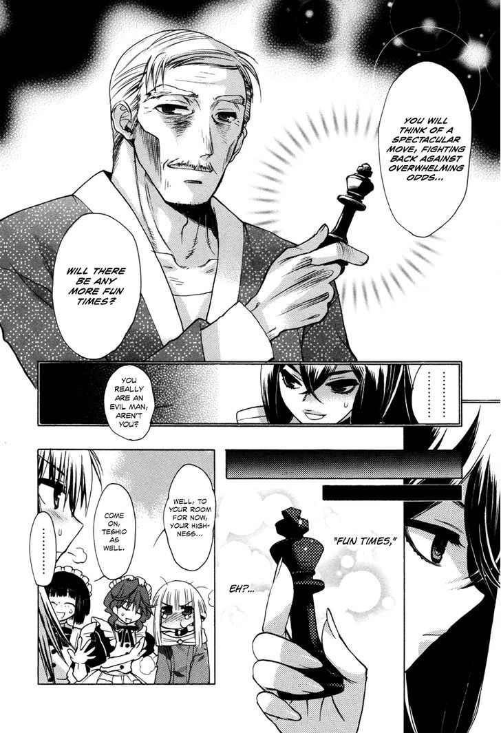 Kyoumen no Silhouette Chapter 4 page 22 - Chapter 4 : An Evil Man