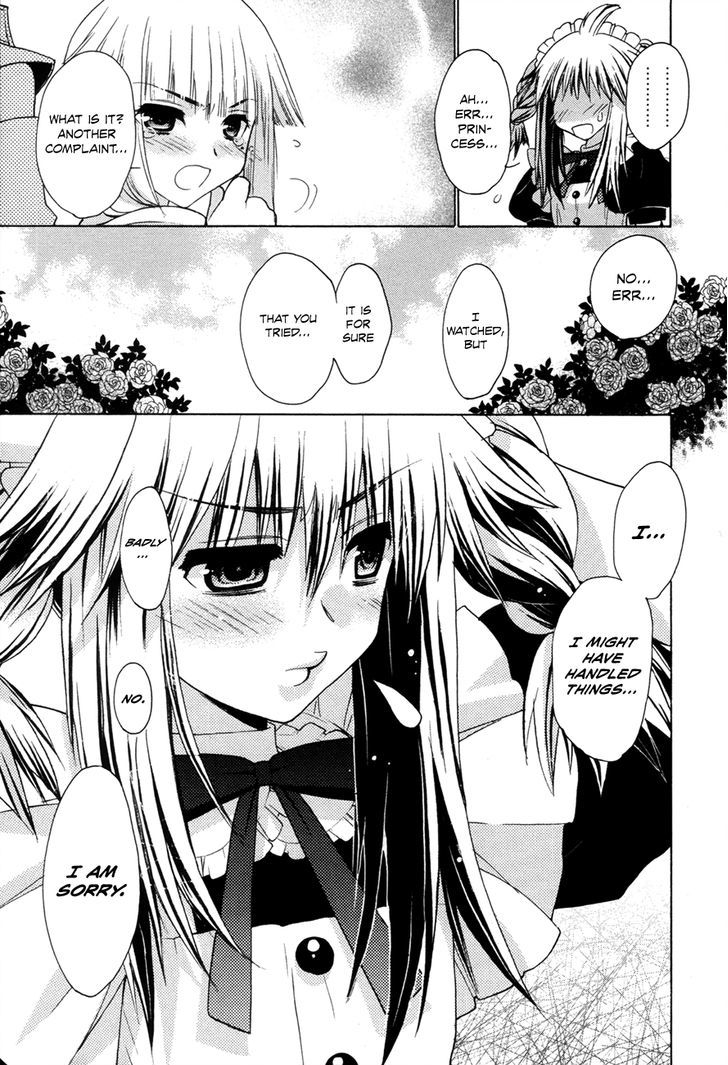 Kyoumen no Silhouette Chapter 4 page 23 - Chapter 4 : An Evil Man