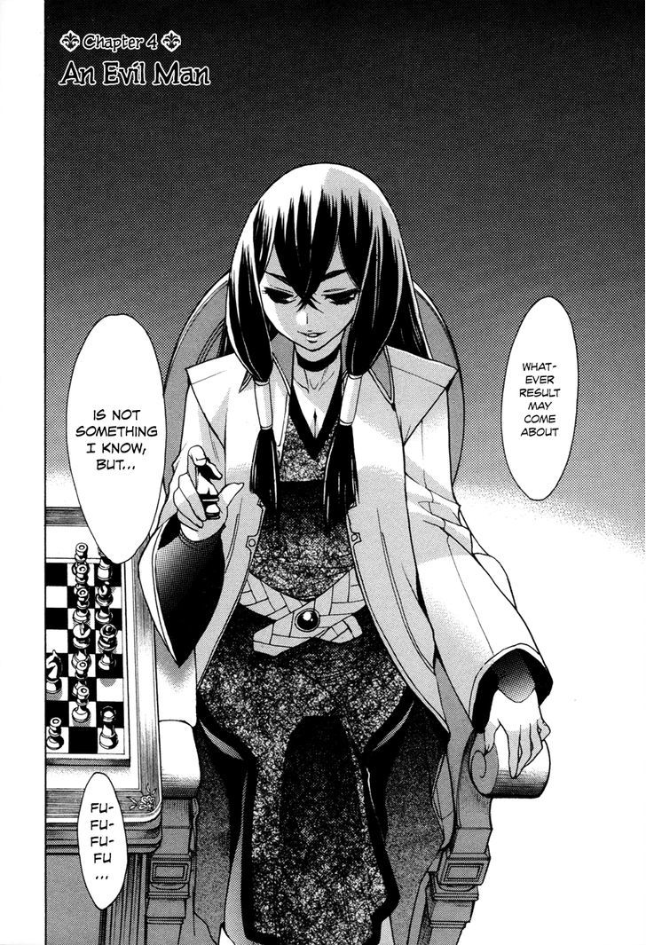 Kyoumen no Silhouette Chapter 4 page 3 - Chapter 4 : An Evil Man