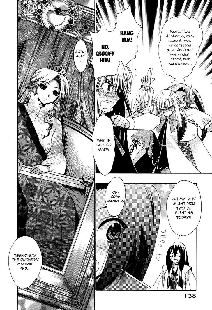 Kyoumen no Silhouette Chapter 4 page 5 - Chapter 4 : An Evil Man