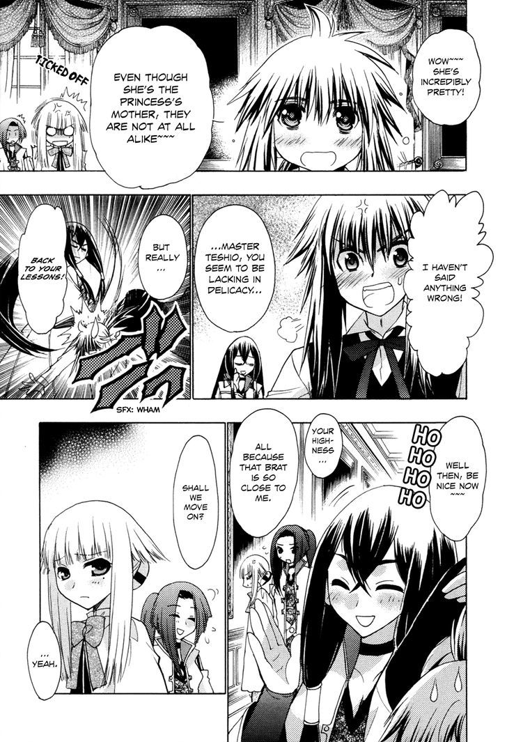 Kyoumen no Silhouette Chapter 4 page 6 - Chapter 4 : An Evil Man