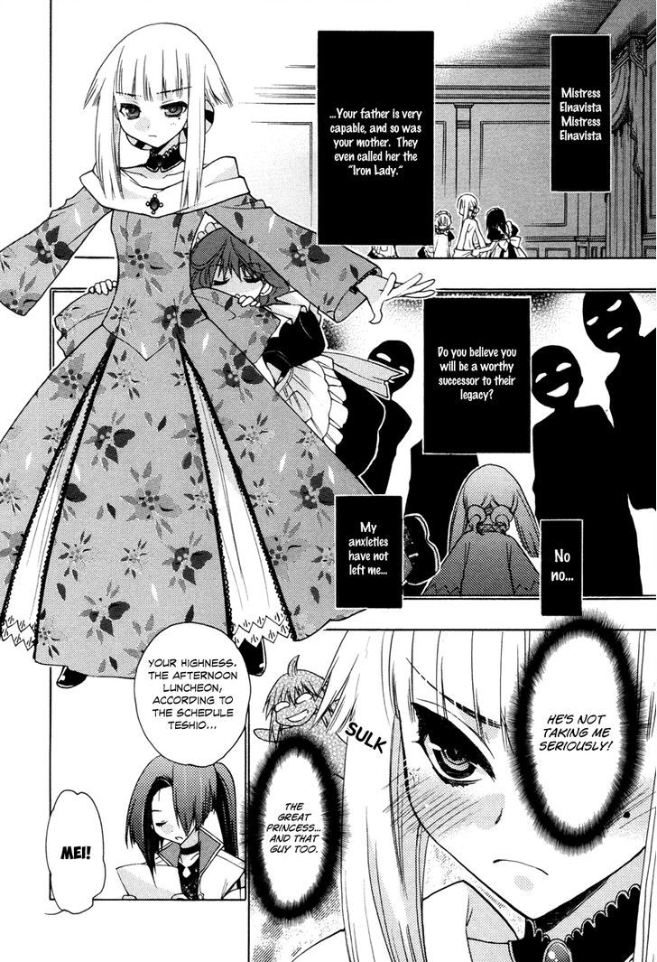 Kyoumen no Silhouette Chapter 4 page 7 - Chapter 4 : An Evil Man