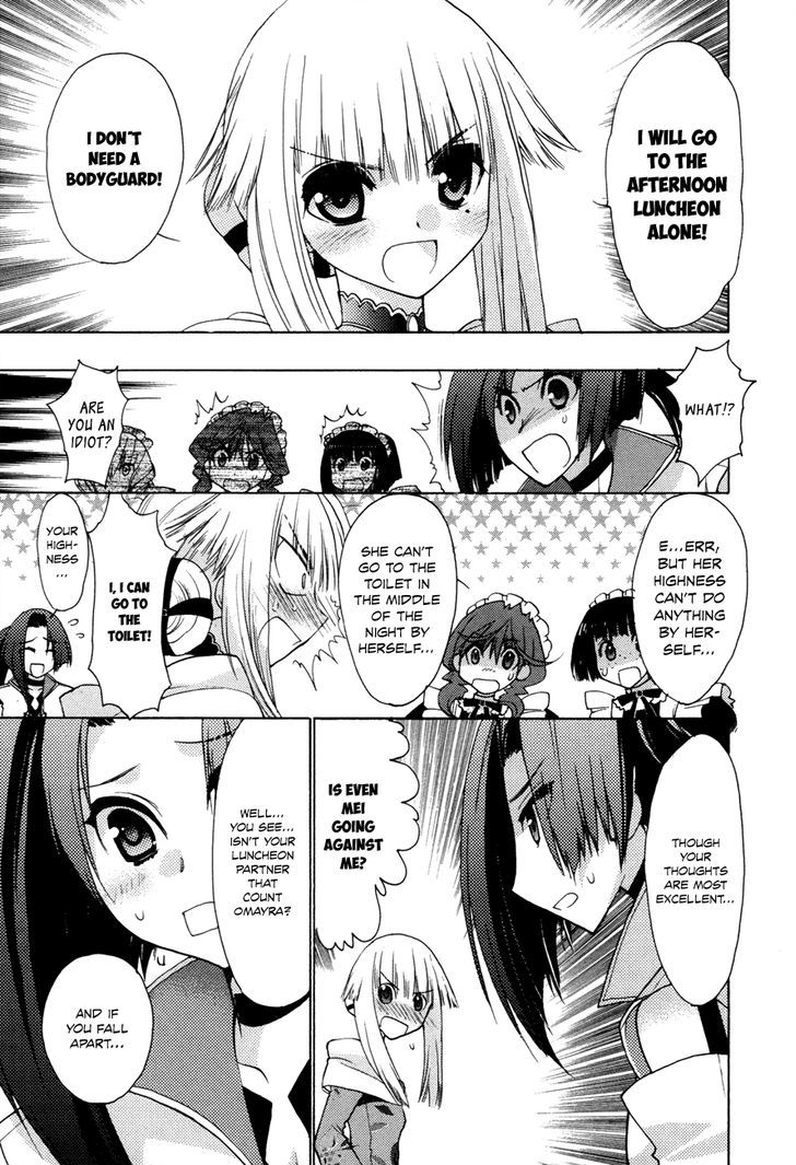 Kyoumen no Silhouette Chapter 4 page 8 - Chapter 4 : An Evil Man