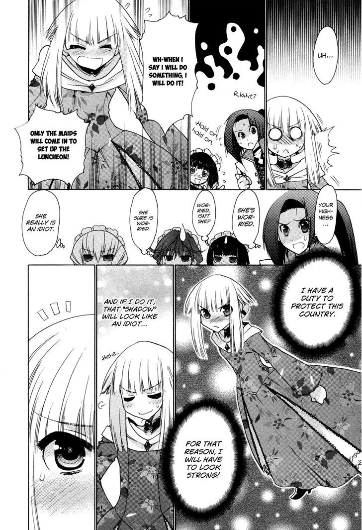 Kyoumen no Silhouette Chapter 4 page 9 - Chapter 4 : An Evil Man