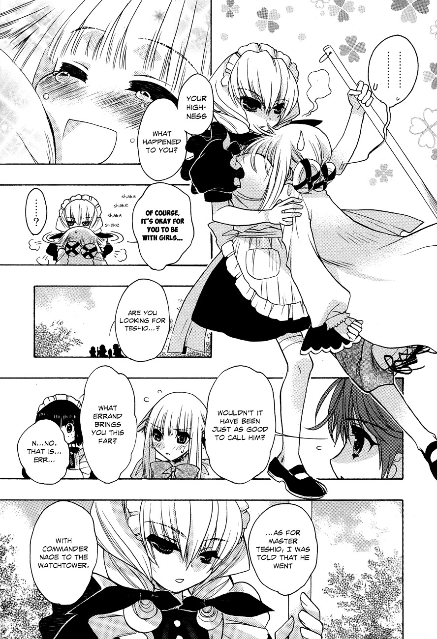 Kyoumen no Silhouette Chapter 5 page 10 - Chapter 5 : This is the Road a Ruler Must Take