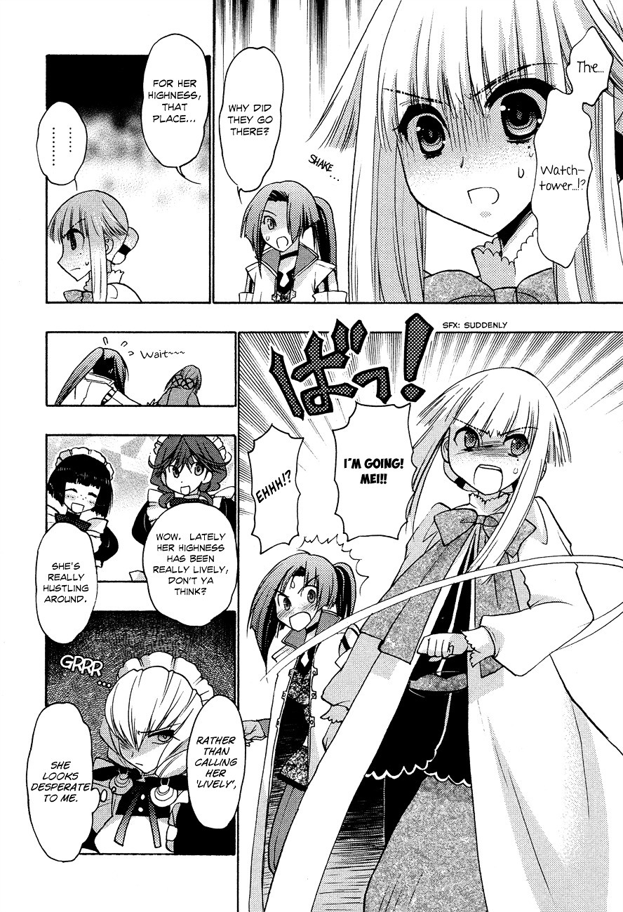 Kyoumen no Silhouette Chapter 5 page 11 - Chapter 5 : This is the Road a Ruler Must Take