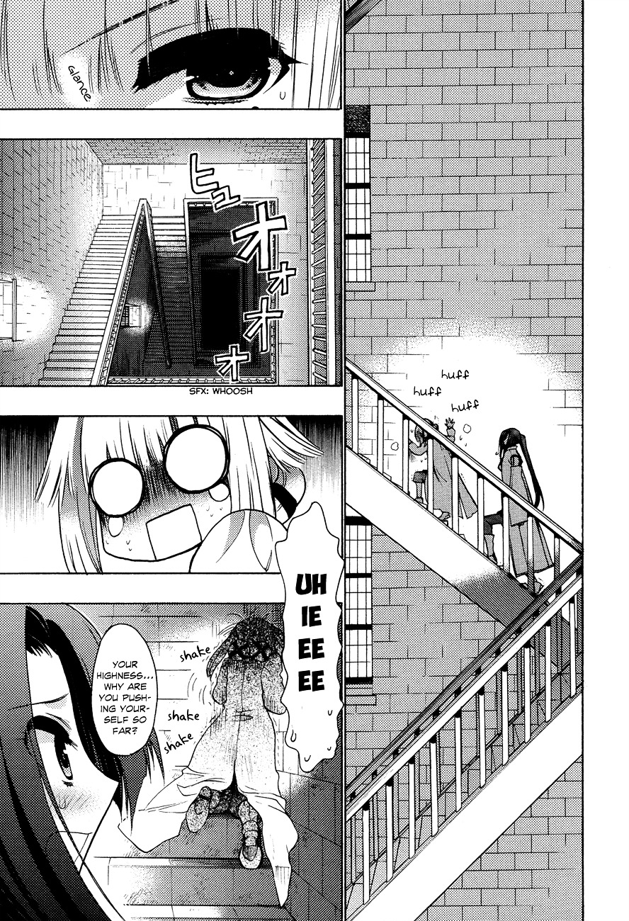 Kyoumen no Silhouette Chapter 5 page 14 - Chapter 5 : This is the Road a Ruler Must Take