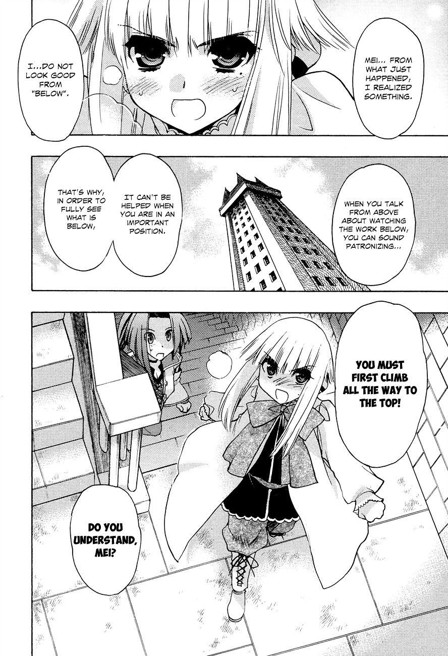 Kyoumen no Silhouette Chapter 5 page 15 - Chapter 5 : This is the Road a Ruler Must Take