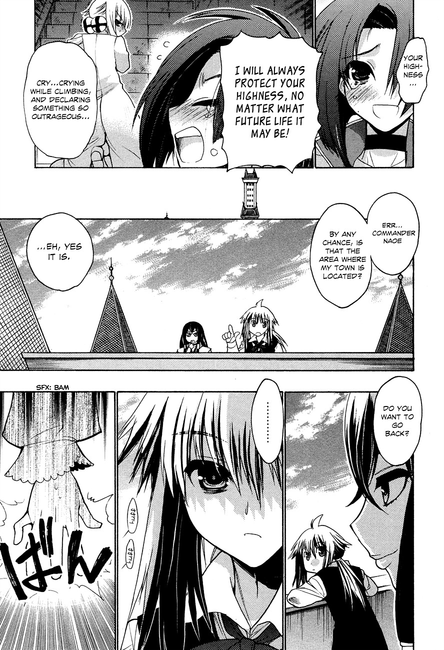 Kyoumen no Silhouette Chapter 5 page 16 - Chapter 5 : This is the Road a Ruler Must Take