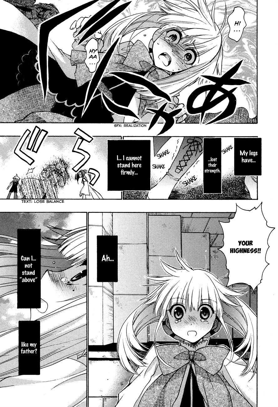 Kyoumen no Silhouette Chapter 5 page 18 - Chapter 5 : This is the Road a Ruler Must Take