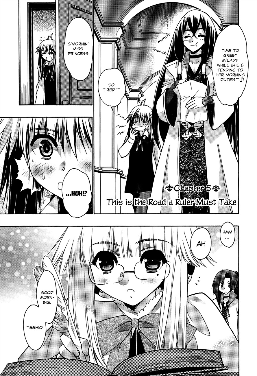 Kyoumen no Silhouette Chapter 5 page 2 - Chapter 5 : This is the Road a Ruler Must Take