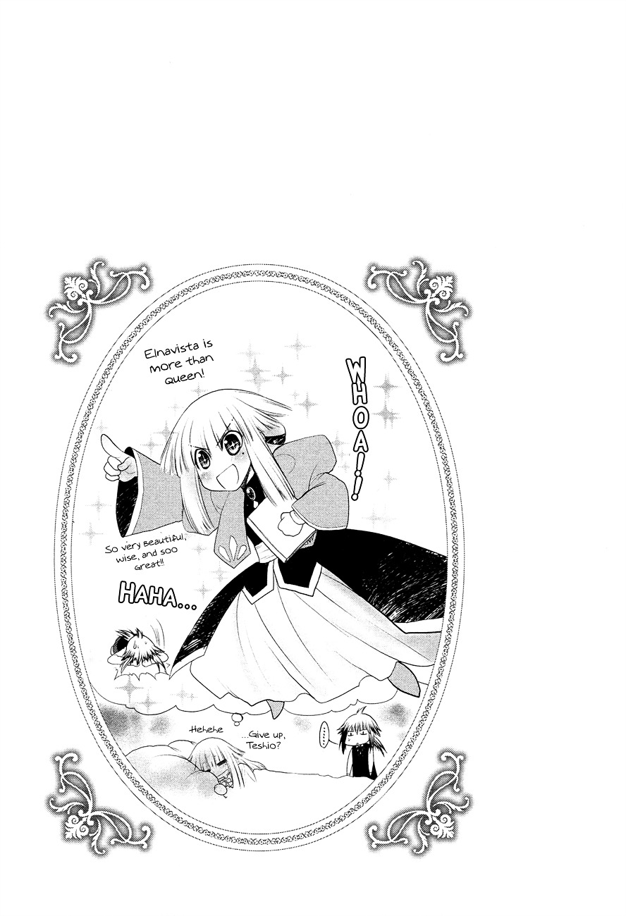 Kyoumen no Silhouette Chapter 5 page 26 - Chapter 5 : This is the Road a Ruler Must Take