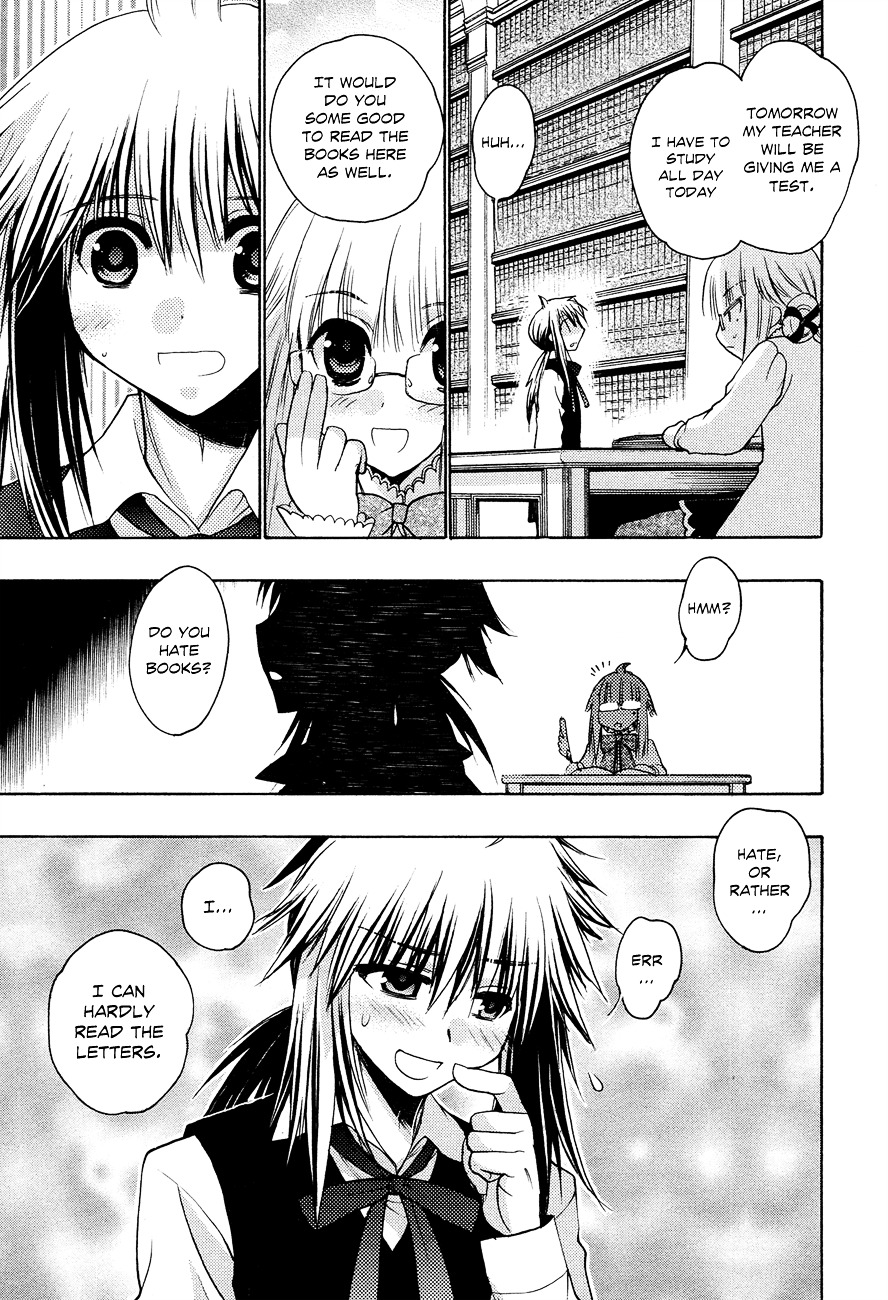 Kyoumen no Silhouette Chapter 5 page 4 - Chapter 5 : This is the Road a Ruler Must Take