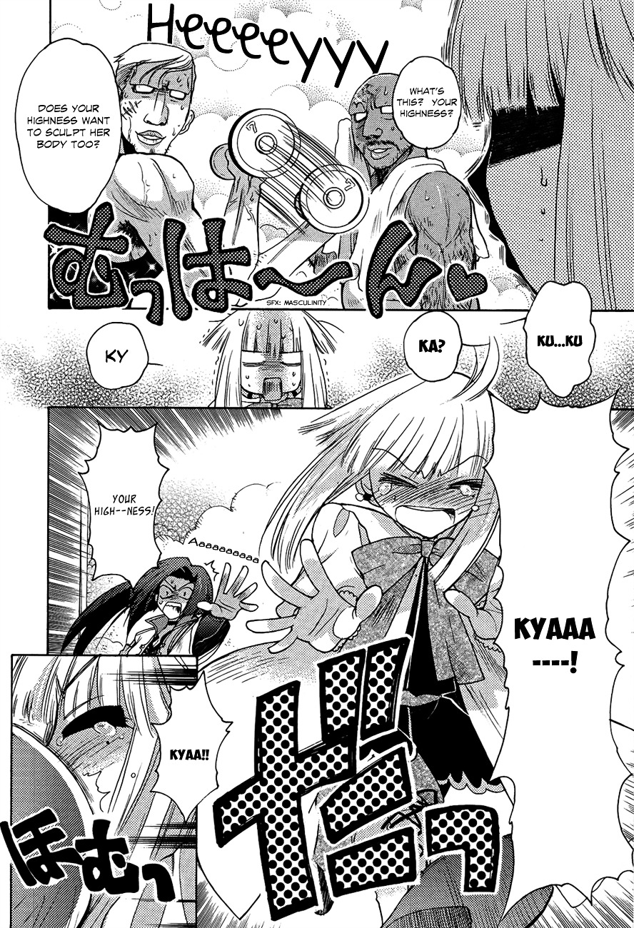 Kyoumen no Silhouette Chapter 5 page 9 - Chapter 5 : This is the Road a Ruler Must Take
