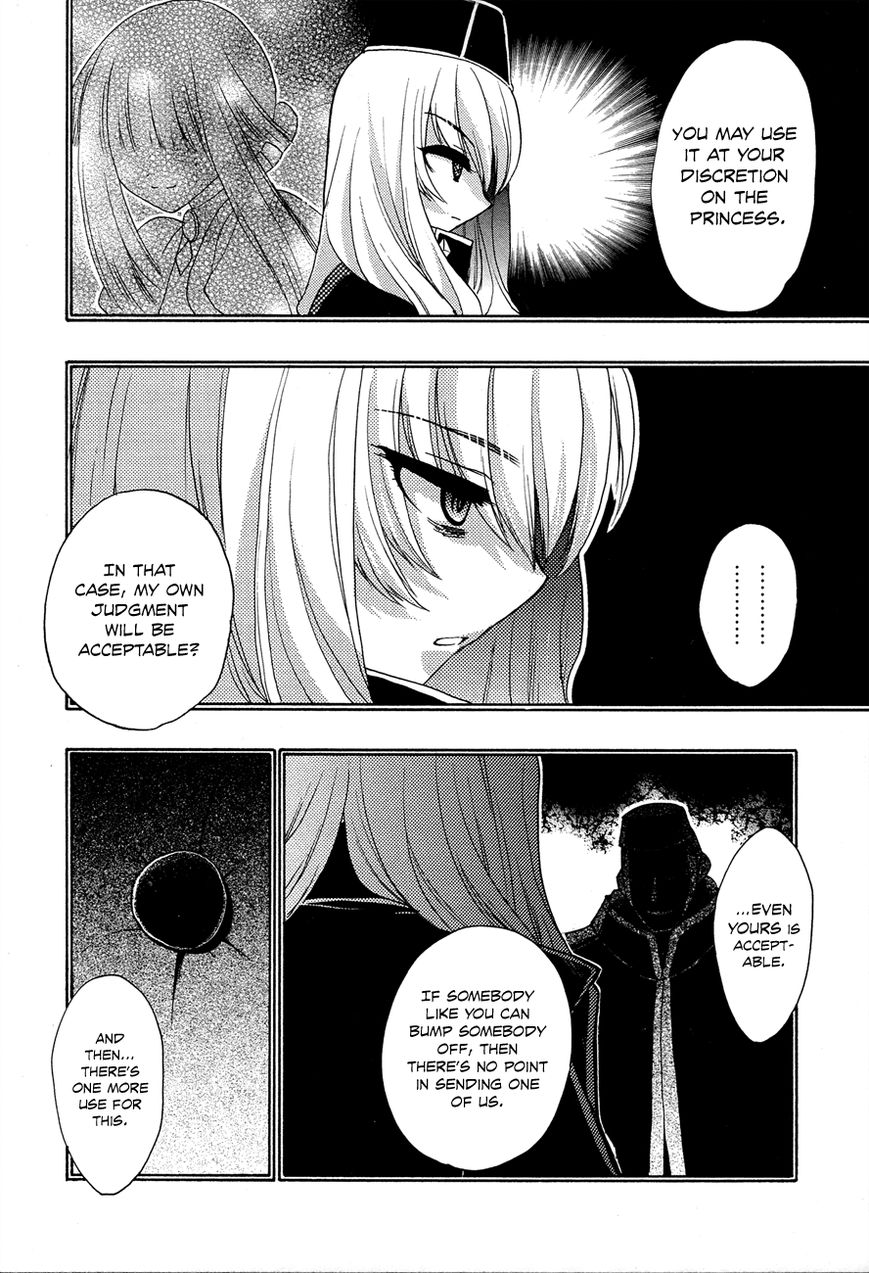 Kyoumen no Silhouette Chapter 6 page 10 - Chapter 6 : The Battle of the Jackalope (Part 1)