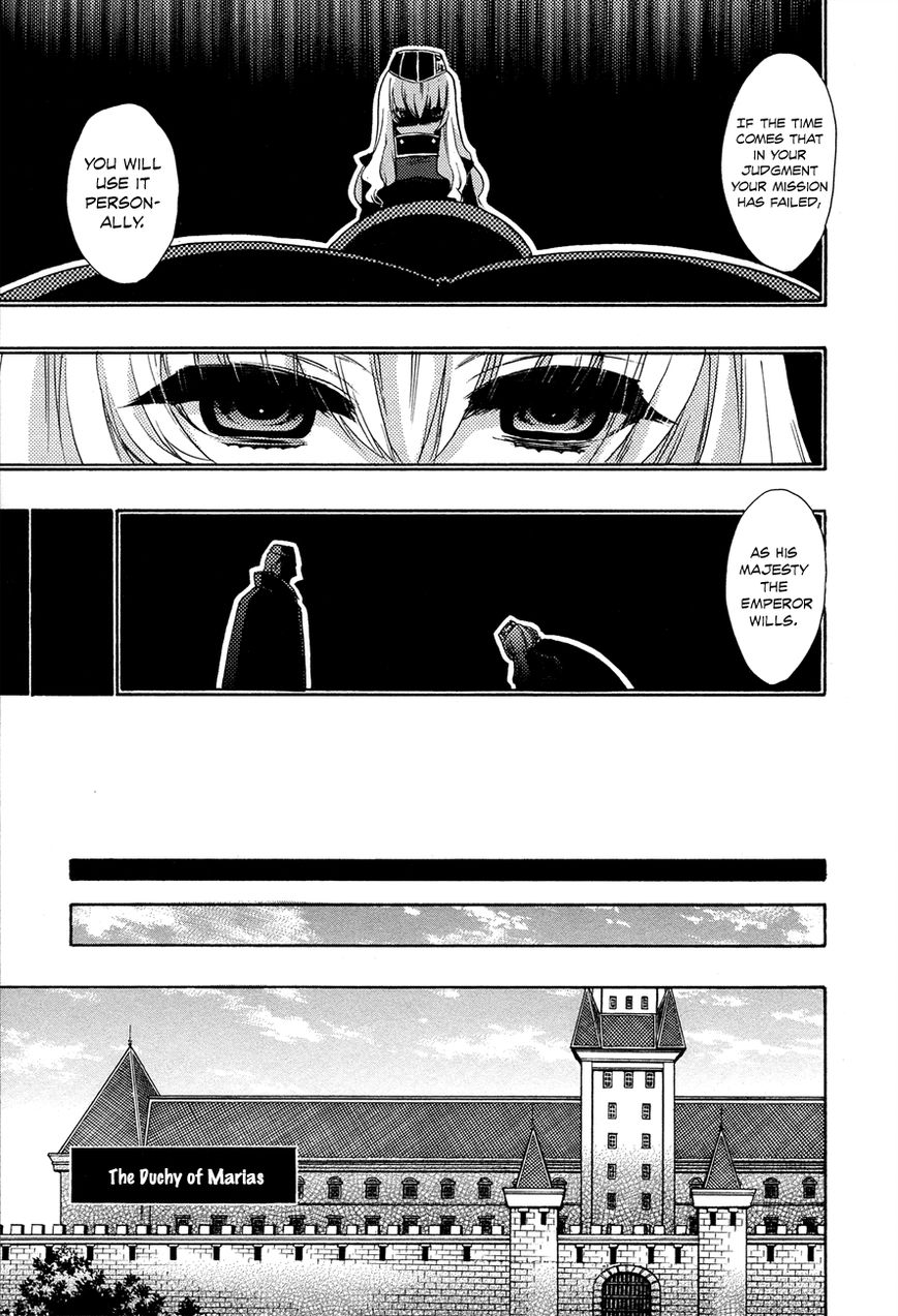 Kyoumen no Silhouette Chapter 6 page 11 - Chapter 6 : The Battle of the Jackalope (Part 1)