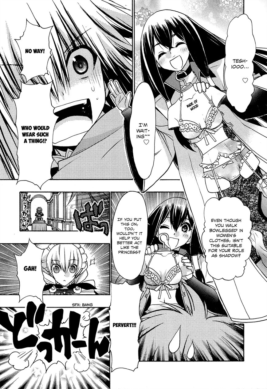Kyoumen no Silhouette Chapter 6 page 13 - Chapter 6 : The Battle of the Jackalope (Part 1)