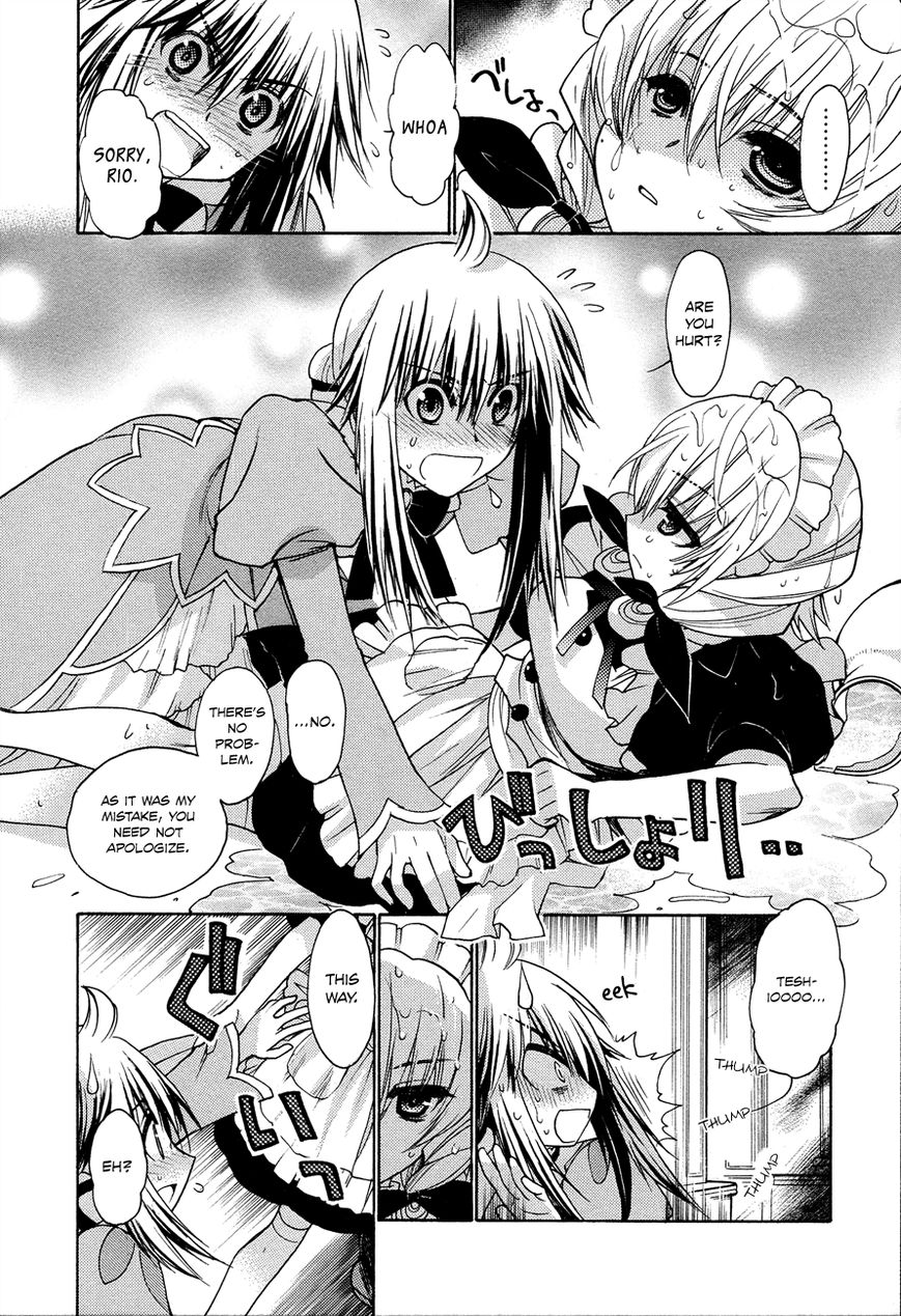 Kyoumen no Silhouette Chapter 6 page 14 - Chapter 6 : The Battle of the Jackalope (Part 1)