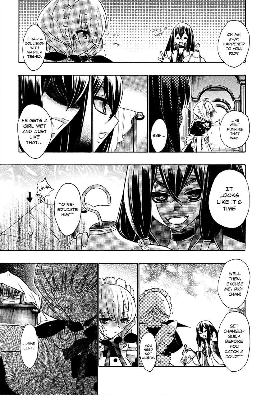 Kyoumen no Silhouette Chapter 6 page 15 - Chapter 6 : The Battle of the Jackalope (Part 1)