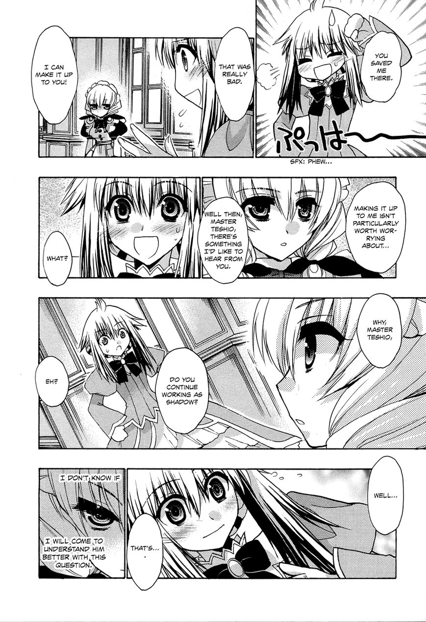 Kyoumen no Silhouette Chapter 6 page 16 - Chapter 6 : The Battle of the Jackalope (Part 1)