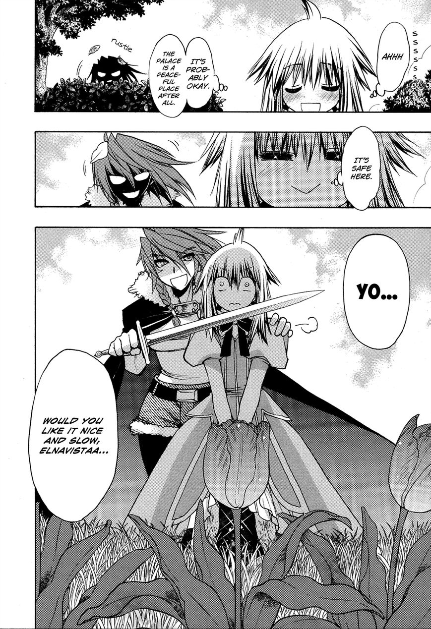 Kyoumen no Silhouette Chapter 6 page 20 - Chapter 6 : The Battle of the Jackalope (Part 1)