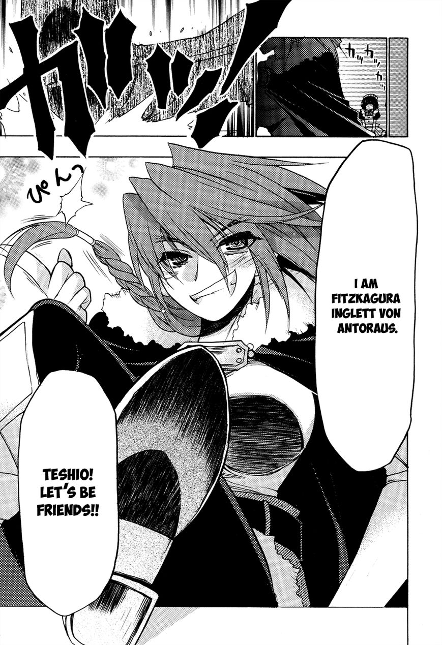 Kyoumen no Silhouette Chapter 6 page 23 - Chapter 6 : The Battle of the Jackalope (Part 1)