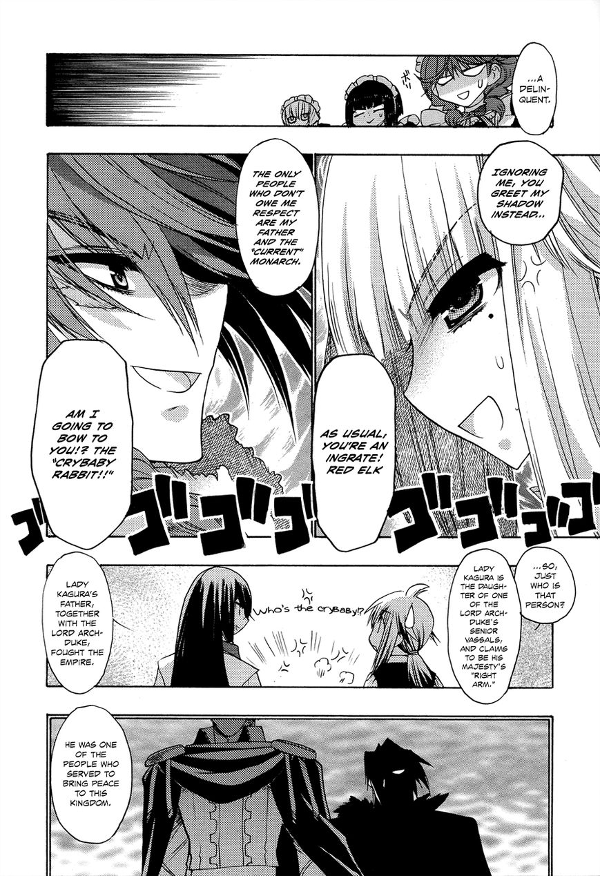 Kyoumen no Silhouette Chapter 6 page 24 - Chapter 6 : The Battle of the Jackalope (Part 1)