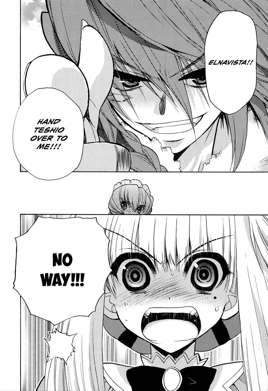 Kyoumen no Silhouette Chapter 6 page 26 - Chapter 6 : The Battle of the Jackalope (Part 1)
