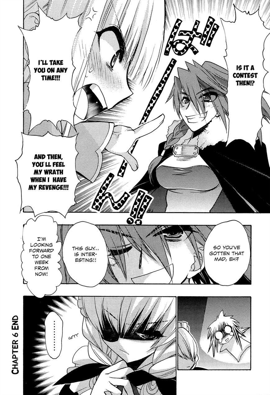 Kyoumen no Silhouette Chapter 6 page 30 - Chapter 6 : The Battle of the Jackalope (Part 1)