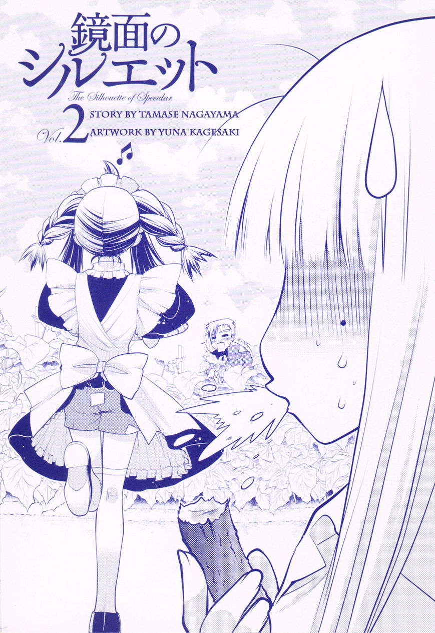Kyoumen no Silhouette Chapter 6 page 4 - Chapter 6 : The Battle of the Jackalope (Part 1)