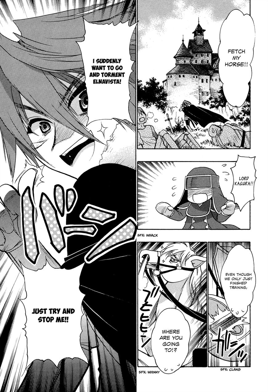 Kyoumen no Silhouette Chapter 6 page 7 - Chapter 6 : The Battle of the Jackalope (Part 1)