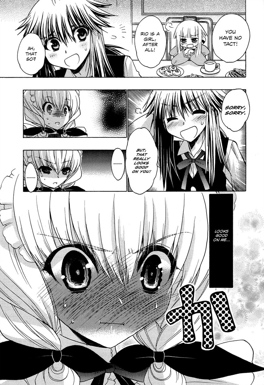 Kyoumen no Silhouette Chapter 7 page 12 - Chapter 7 : The Battle of the Jackalope (Part 2)