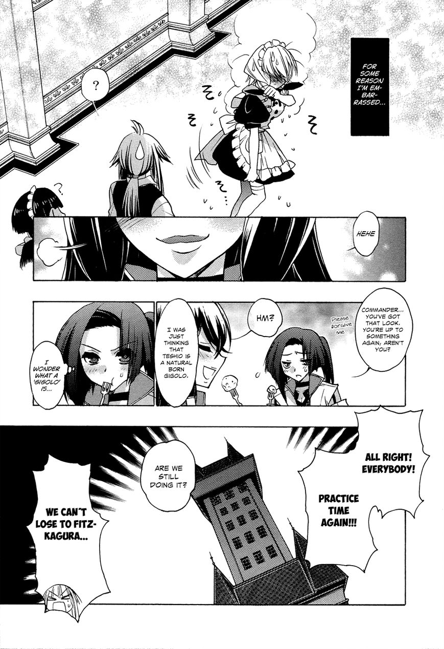 Kyoumen no Silhouette Chapter 7 page 14 - Chapter 7 : The Battle of the Jackalope (Part 2)