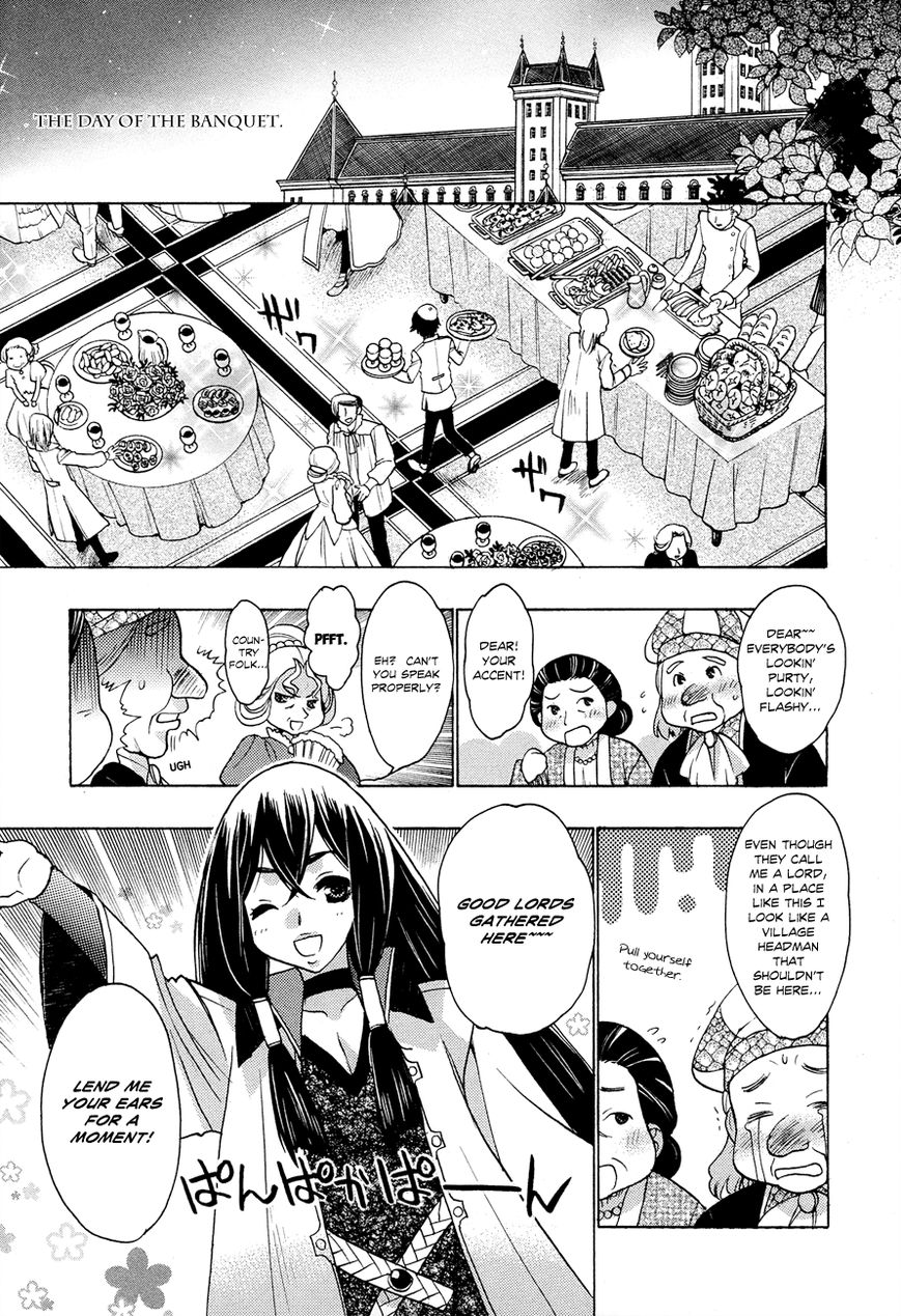 Kyoumen no Silhouette Chapter 7 page 16 - Chapter 7 : The Battle of the Jackalope (Part 2)