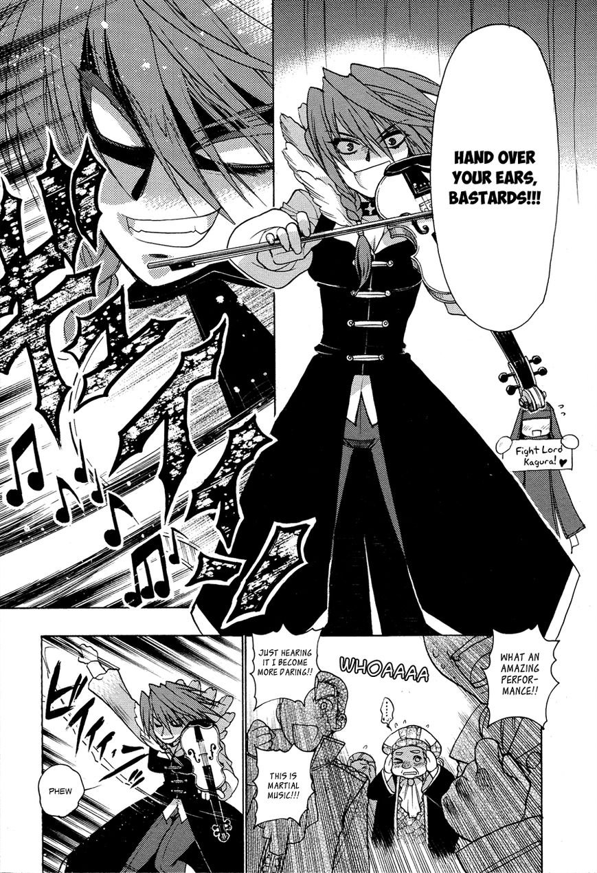 Kyoumen no Silhouette Chapter 7 page 18 - Chapter 7 : The Battle of the Jackalope (Part 2)