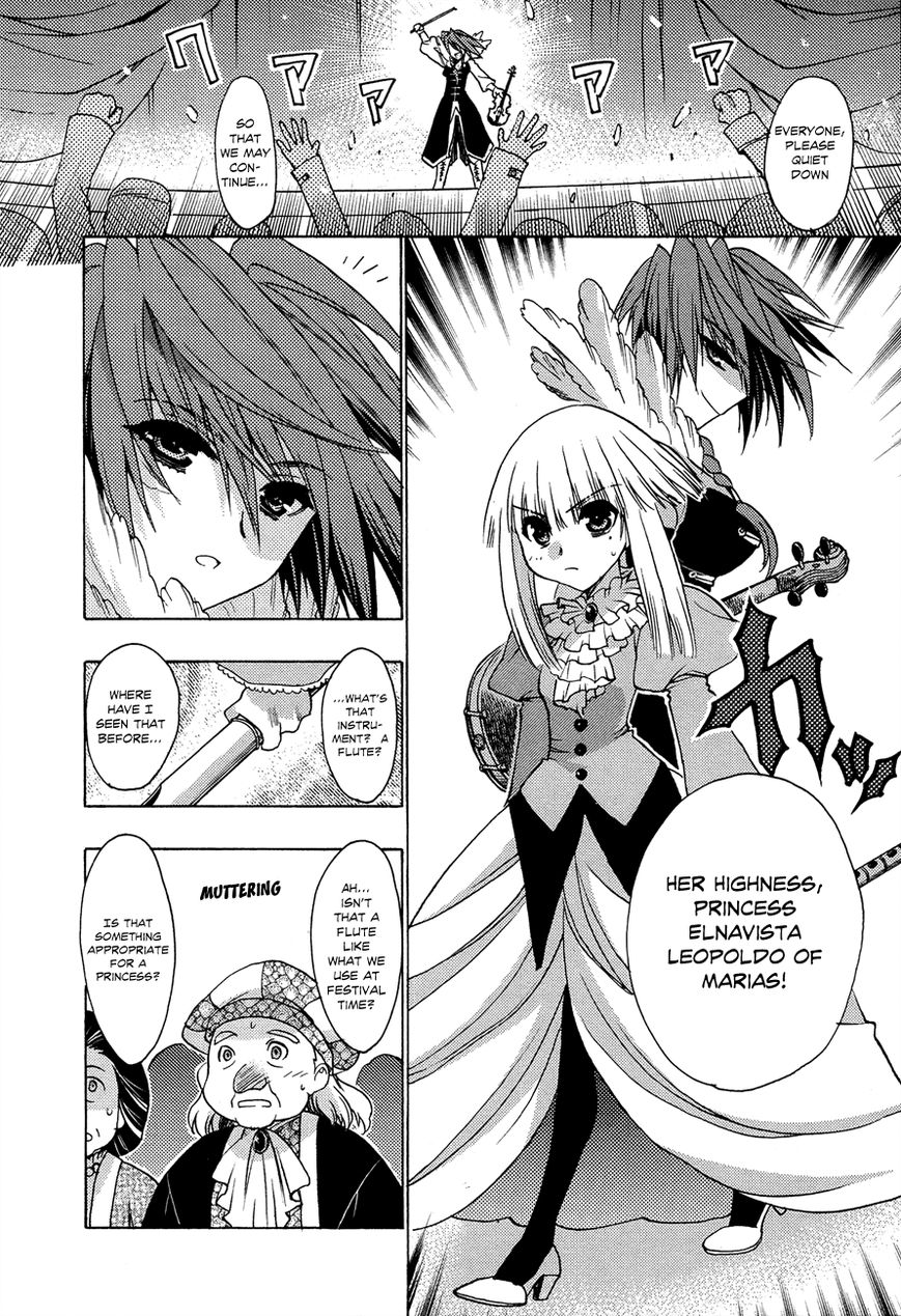 Kyoumen no Silhouette Chapter 7 page 19 - Chapter 7 : The Battle of the Jackalope (Part 2)