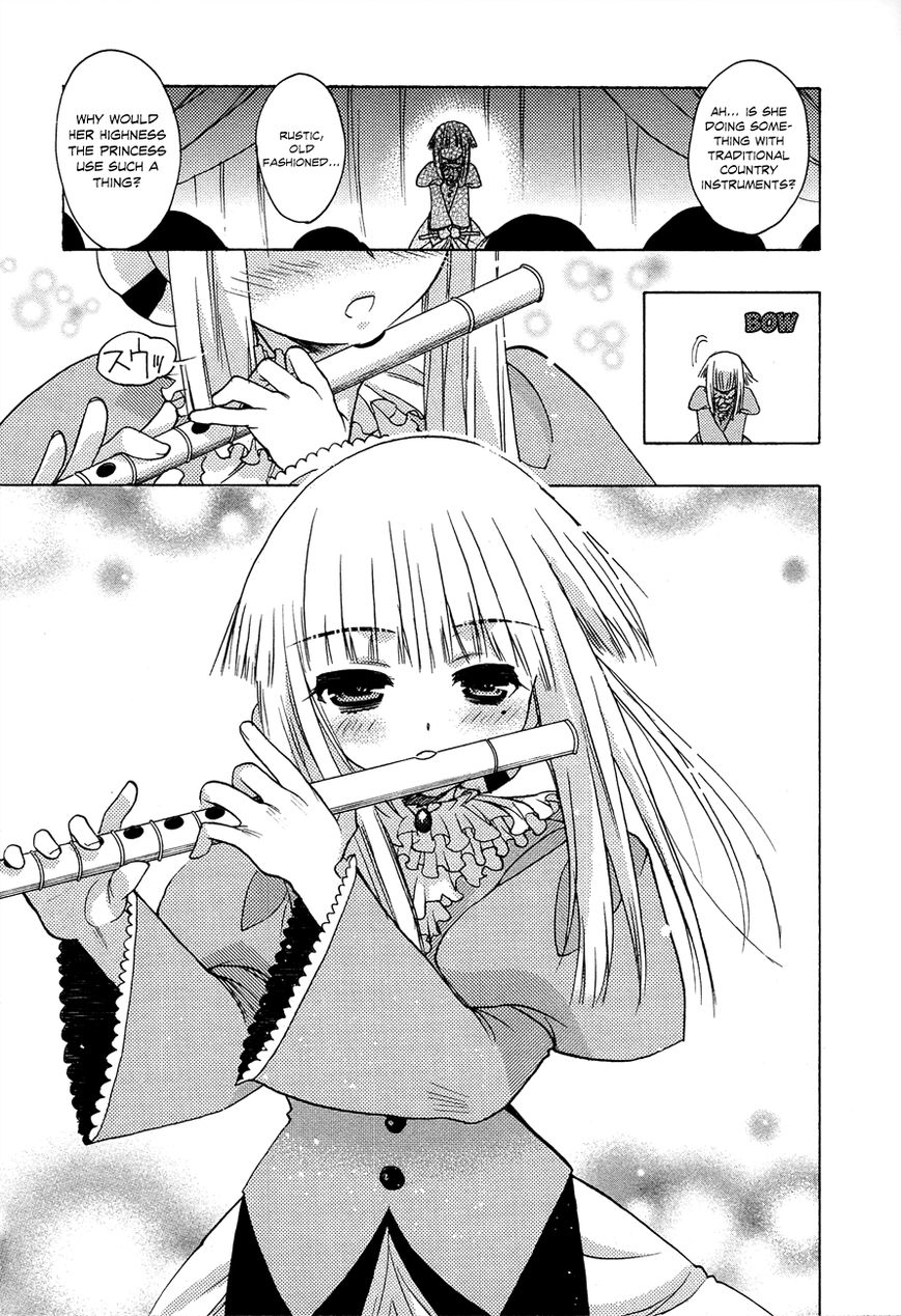 Kyoumen no Silhouette Chapter 7 page 20 - Chapter 7 : The Battle of the Jackalope (Part 2)