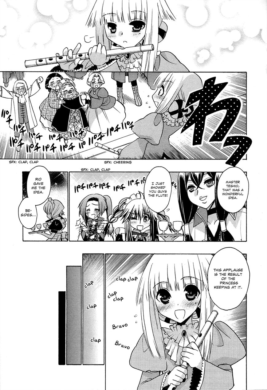 Kyoumen no Silhouette Chapter 7 page 22 - Chapter 7 : The Battle of the Jackalope (Part 2)