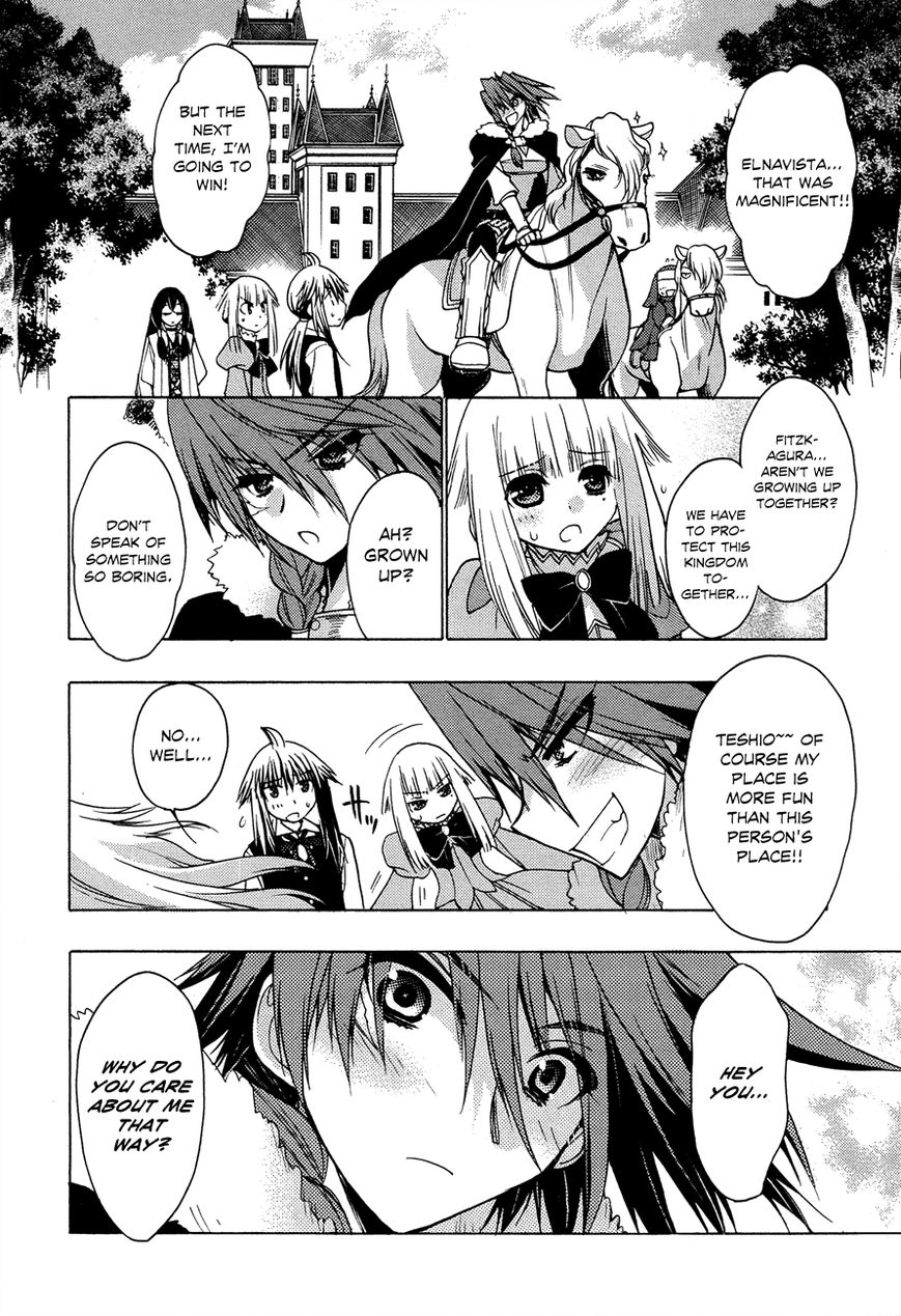 Kyoumen no Silhouette Chapter 7 page 23 - Chapter 7 : The Battle of the Jackalope (Part 2)
