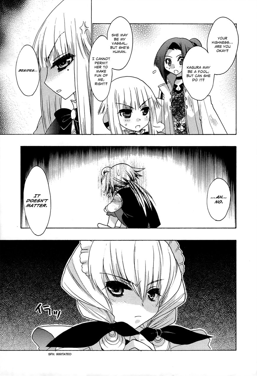Kyoumen no Silhouette Chapter 7 page 4 - Chapter 7 : The Battle of the Jackalope (Part 2)