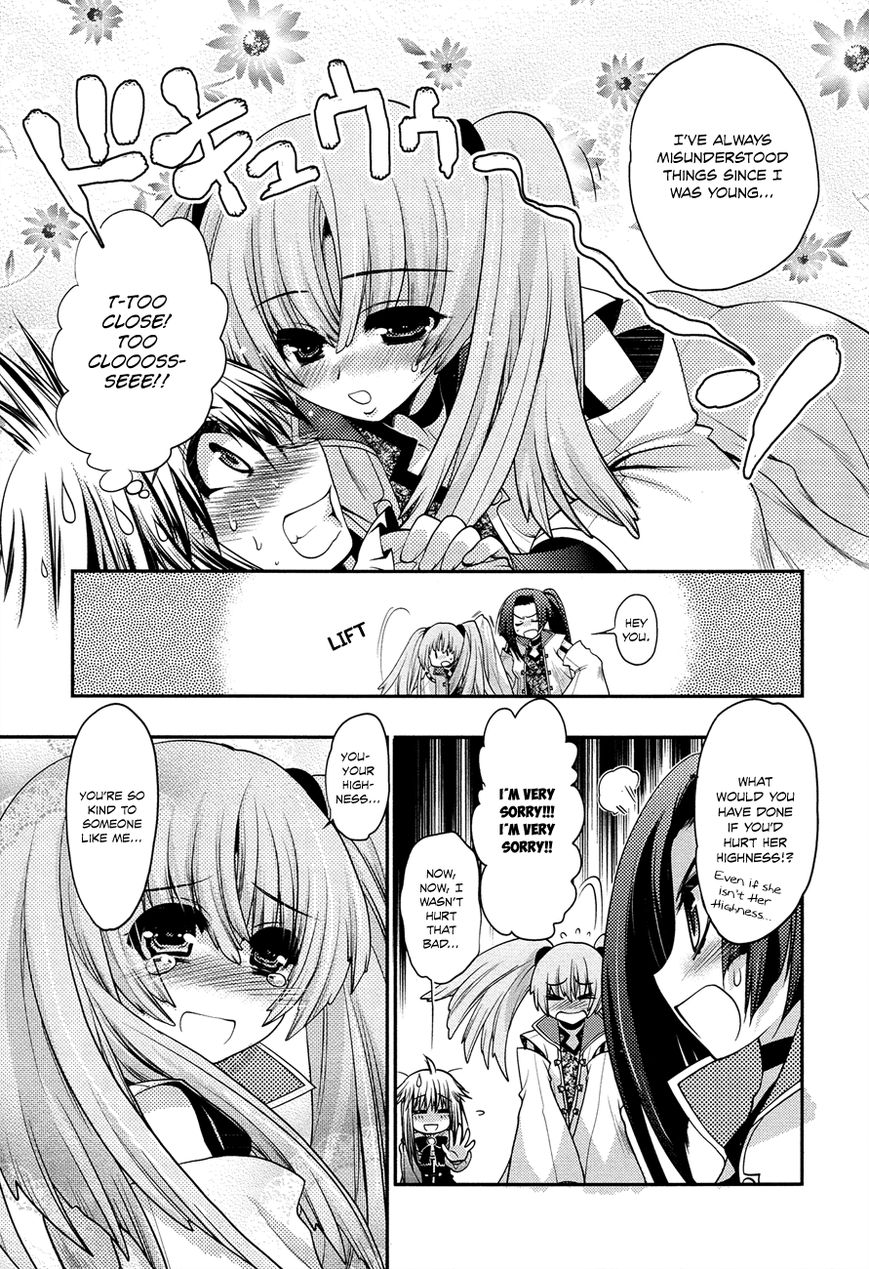 Kyoumen no Silhouette Chapter 8 page 10 - Chapter 8 : The Principality Must not be Exposed