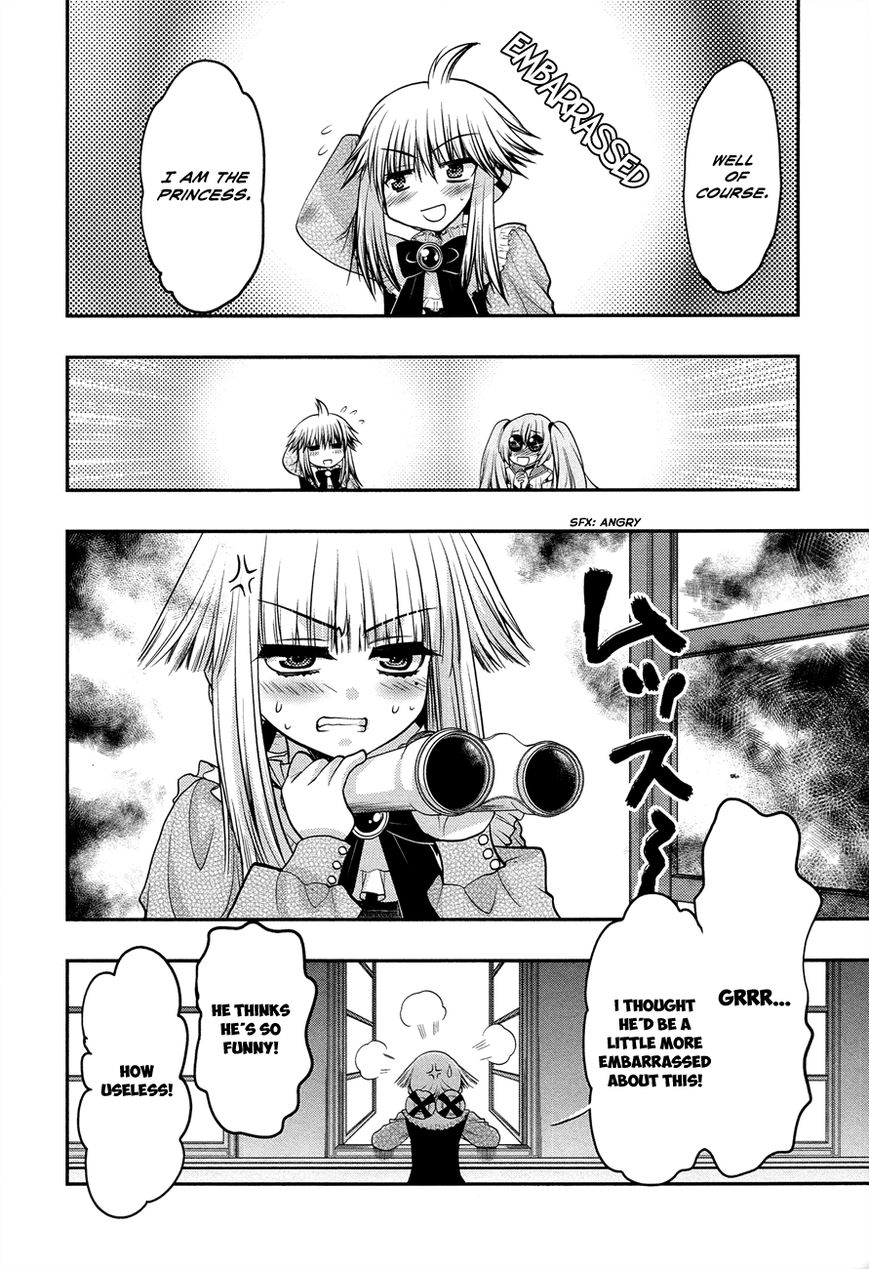 Kyoumen no Silhouette Chapter 8 page 11 - Chapter 8 : The Principality Must not be Exposed