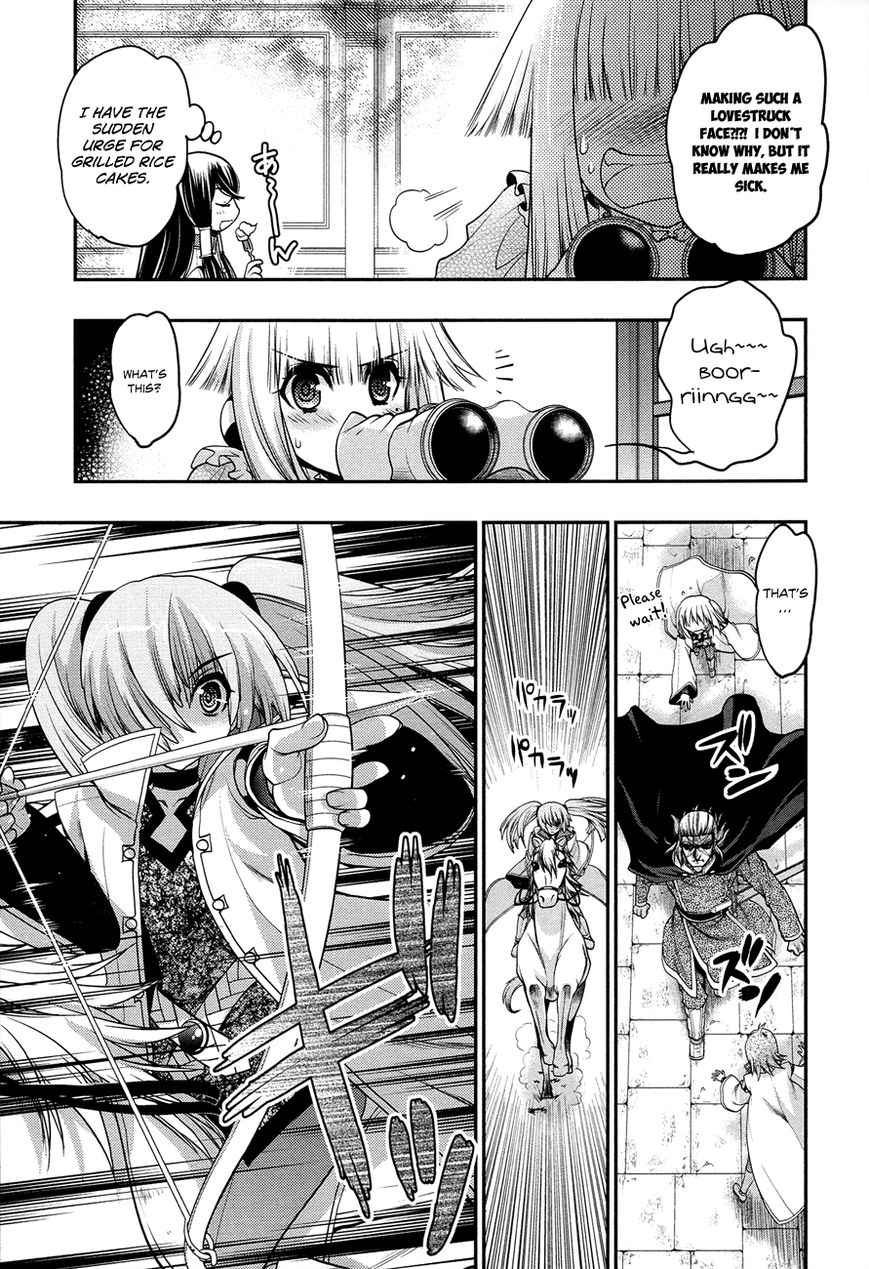 Kyoumen no Silhouette Chapter 8 page 12 - Chapter 8 : The Principality Must not be Exposed
