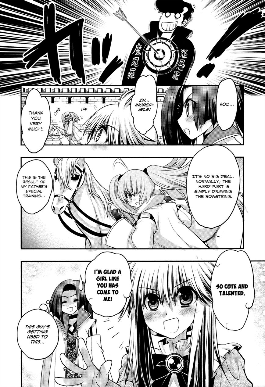 Kyoumen no Silhouette Chapter 8 page 13 - Chapter 8 : The Principality Must not be Exposed