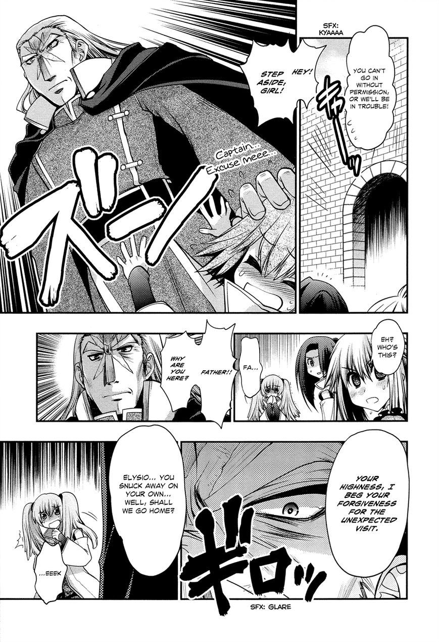 Kyoumen no Silhouette Chapter 8 page 14 - Chapter 8 : The Principality Must not be Exposed