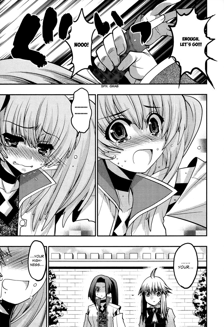 Kyoumen no Silhouette Chapter 8 page 16 - Chapter 8 : The Principality Must not be Exposed