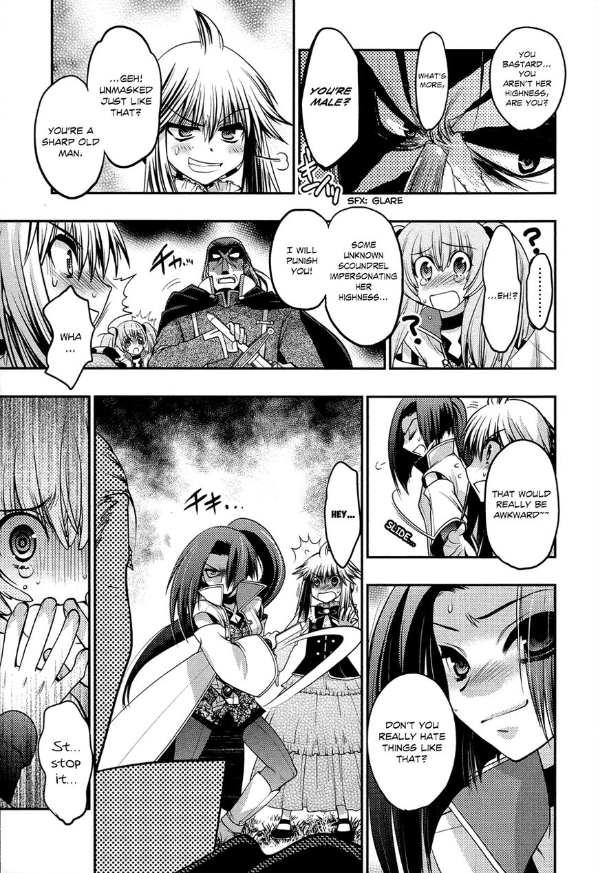 Kyoumen no Silhouette Chapter 8 page 18 - Chapter 8 : The Principality Must not be Exposed