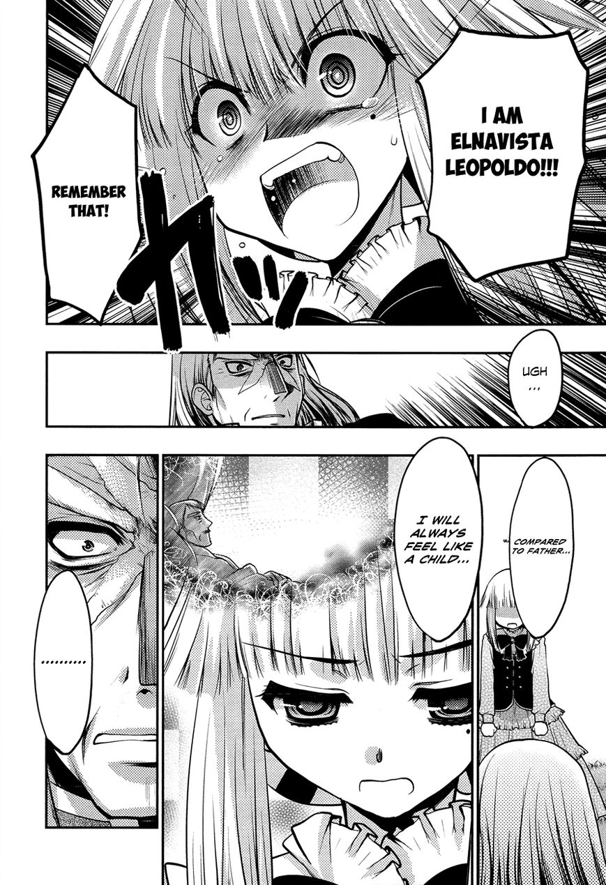Kyoumen no Silhouette Chapter 8 page 21 - Chapter 8 : The Principality Must not be Exposed