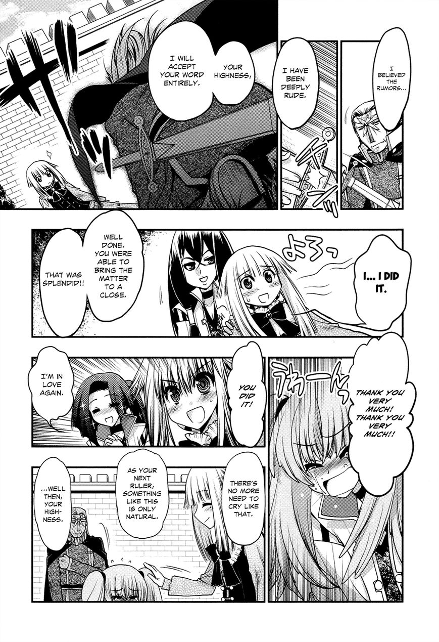 Kyoumen no Silhouette Chapter 8 page 22 - Chapter 8 : The Principality Must not be Exposed
