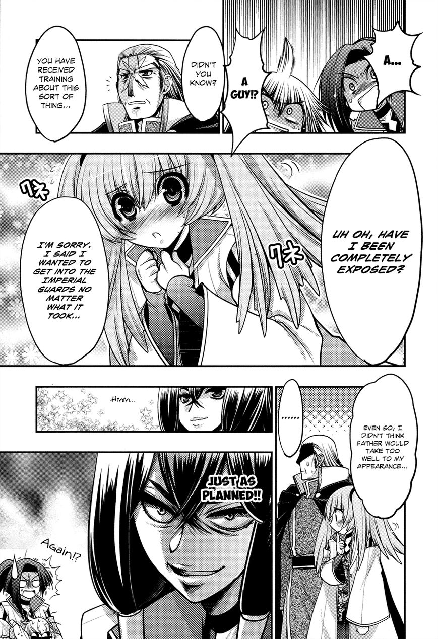 Kyoumen no Silhouette Chapter 8 page 24 - Chapter 8 : The Principality Must not be Exposed
